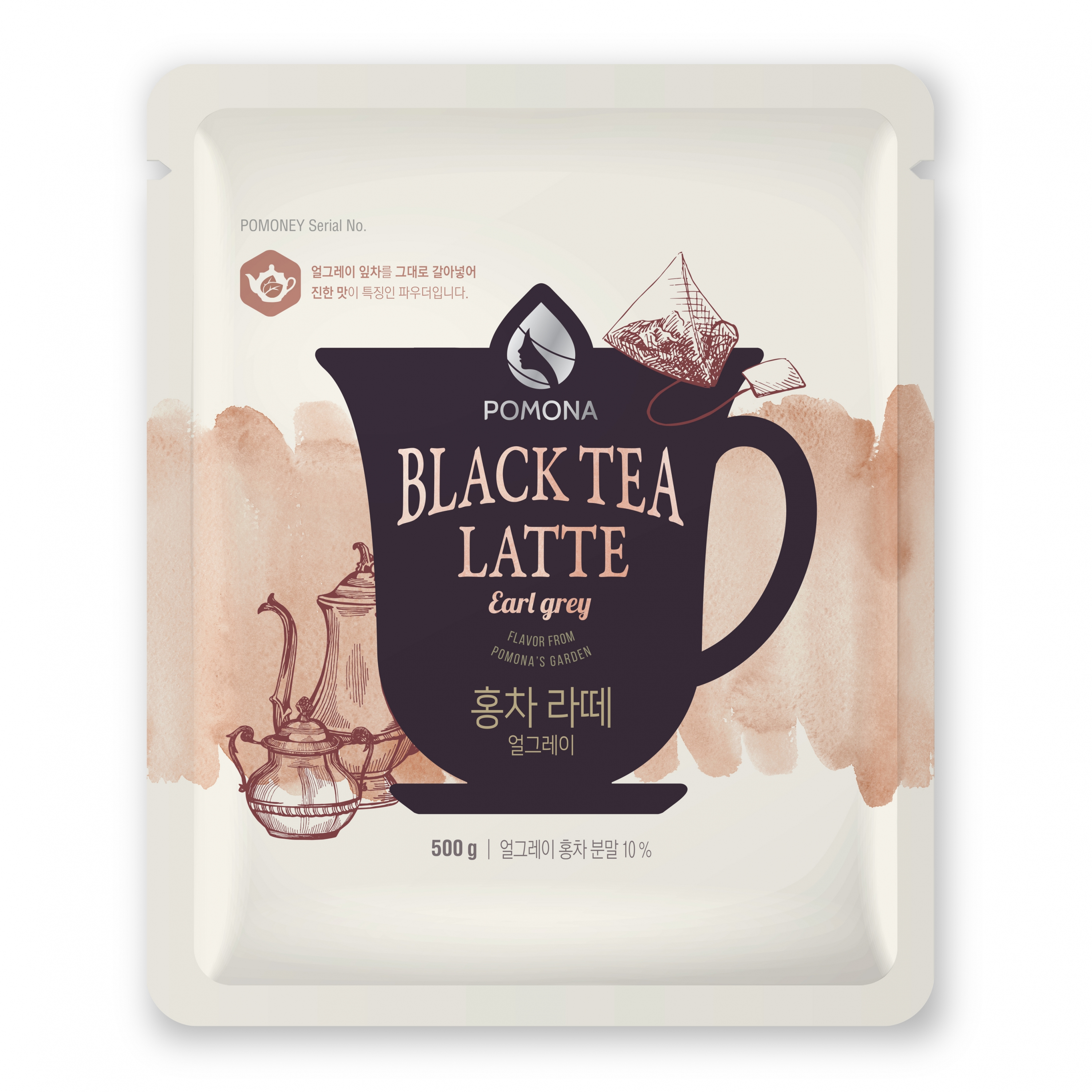 Pomona Black Tea Ear Grey Latte 500g - Trà Đen Latte Hương Bá Tước (Hàng Order)